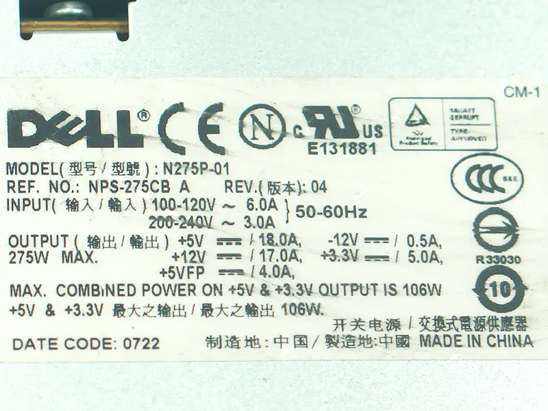 Dell N275P-00 L275E-01電源