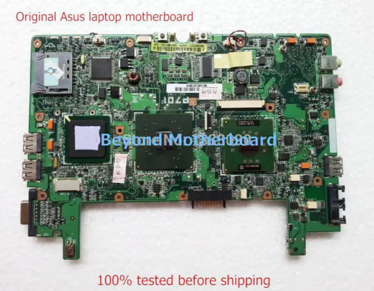 Asus P701 マザーボード