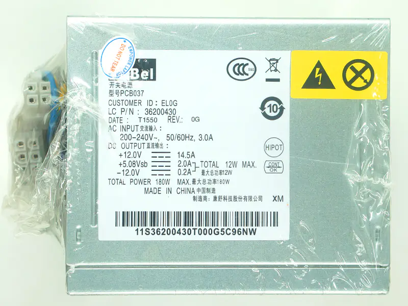 Lenovo HK280-22FP PCB038 電源