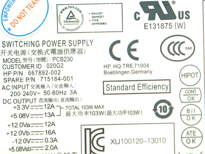 HP D13-180P1A PCE018 電源