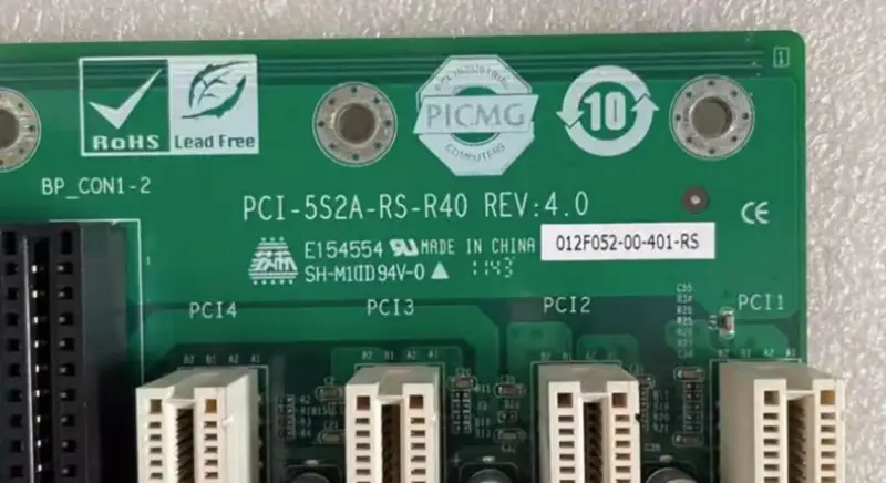 PCI-5S2A-RS-R40 REV 4.0 ベースプレート