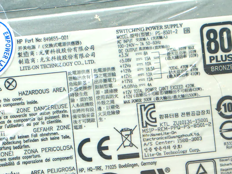 HP DPS-500AB-20A 746177-002パワーサプライ