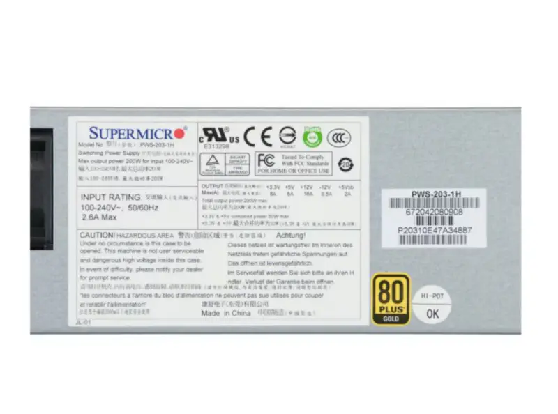 Supermicro PWS-203-1H 電源
