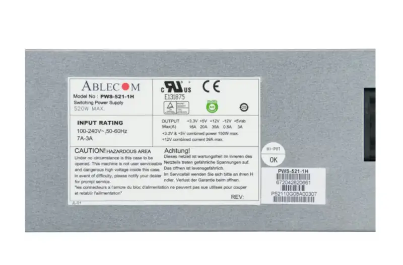 Supermicro PWS-521-1H 電源