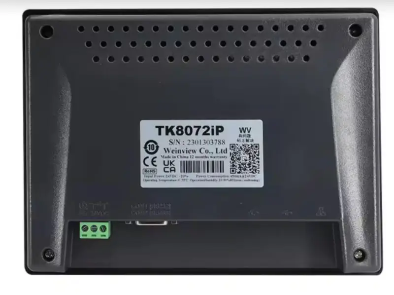 TK8072IP ヒューマン・マシン・インターフェース