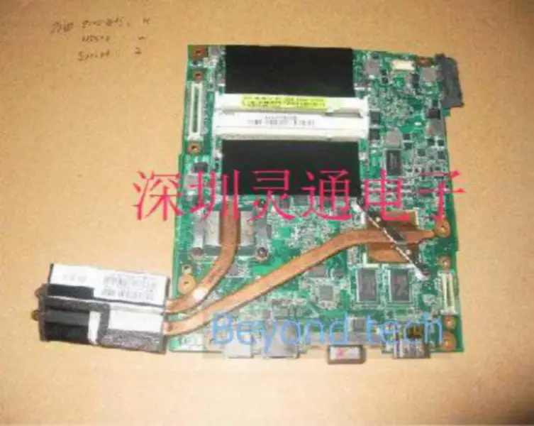 Asus UL50Vマザーボード