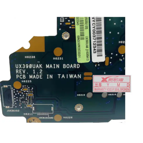 ASUS ZenBook 3 UX390 UX390U UX390UA UX390UAKマザーボード