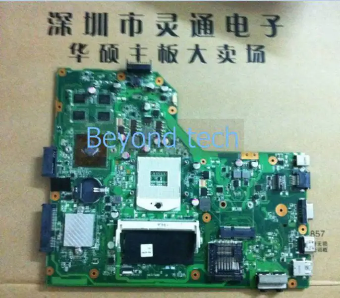 Asus X84H マザーボード