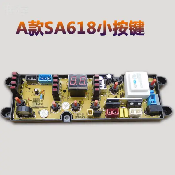 洗濯機ボードXQB70-570マザーボード