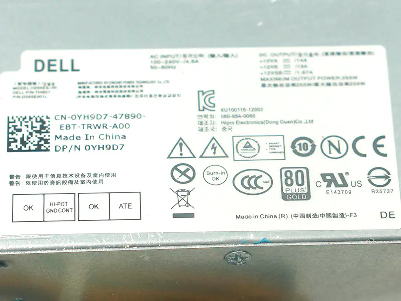 DELL H255AS-00 YH9D7電源