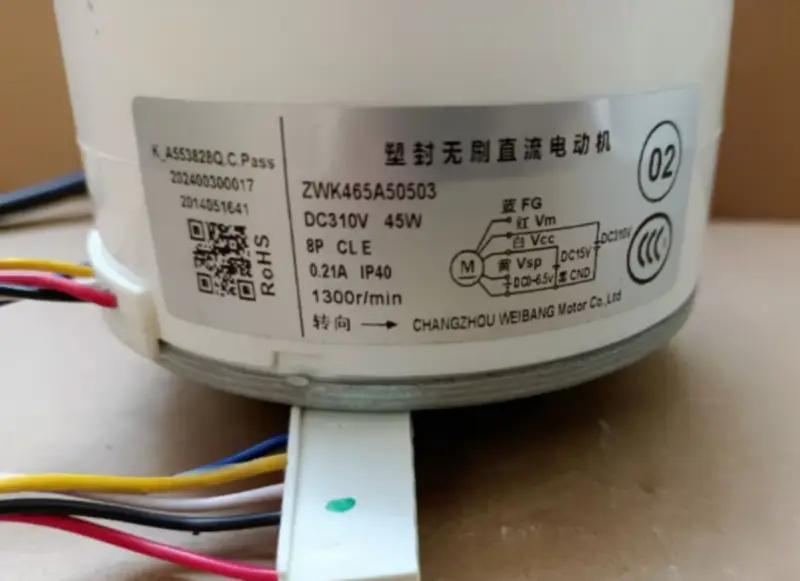 TCLエアコン室内機DCファンモーターZWK465A50503