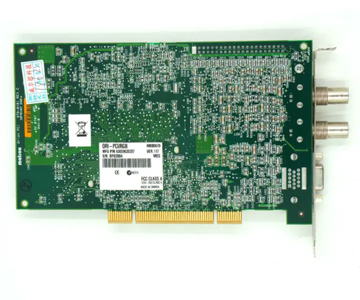 Matrox ORI-PCI/RGB 979-0101 Matrox Orion用DAQカード